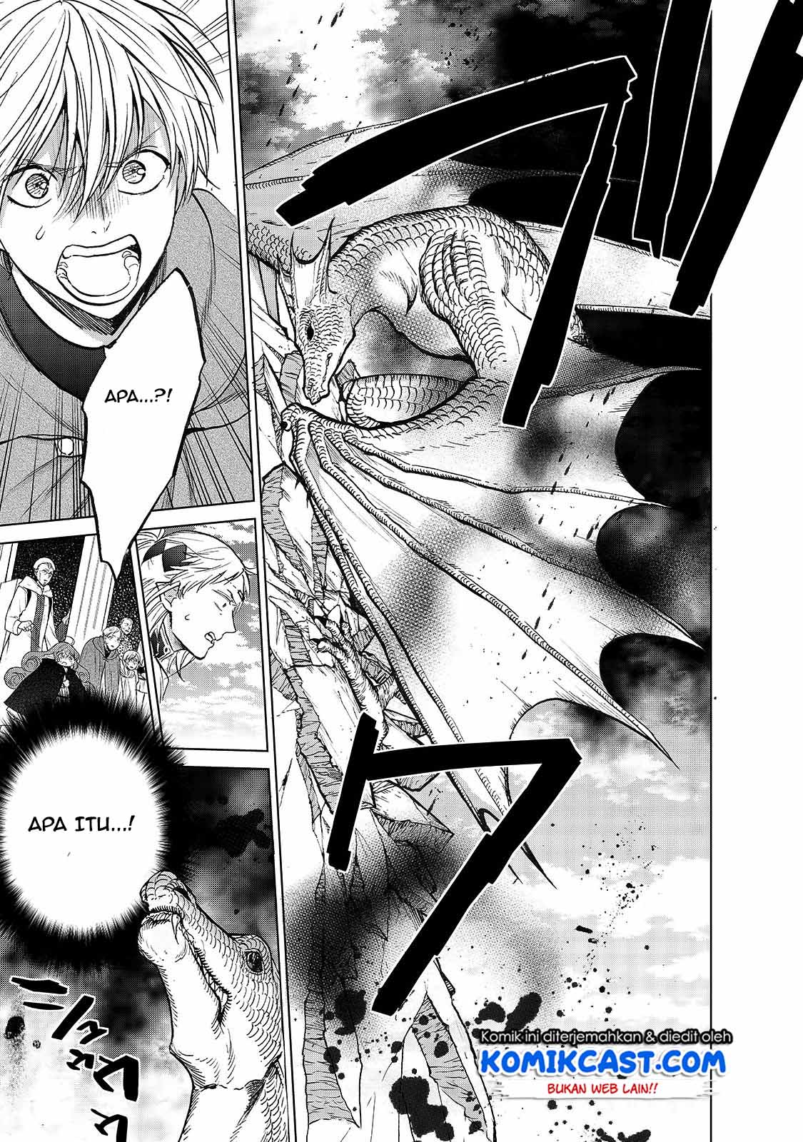 Saihate no Paladin Chapter 20.5 Gambar 16