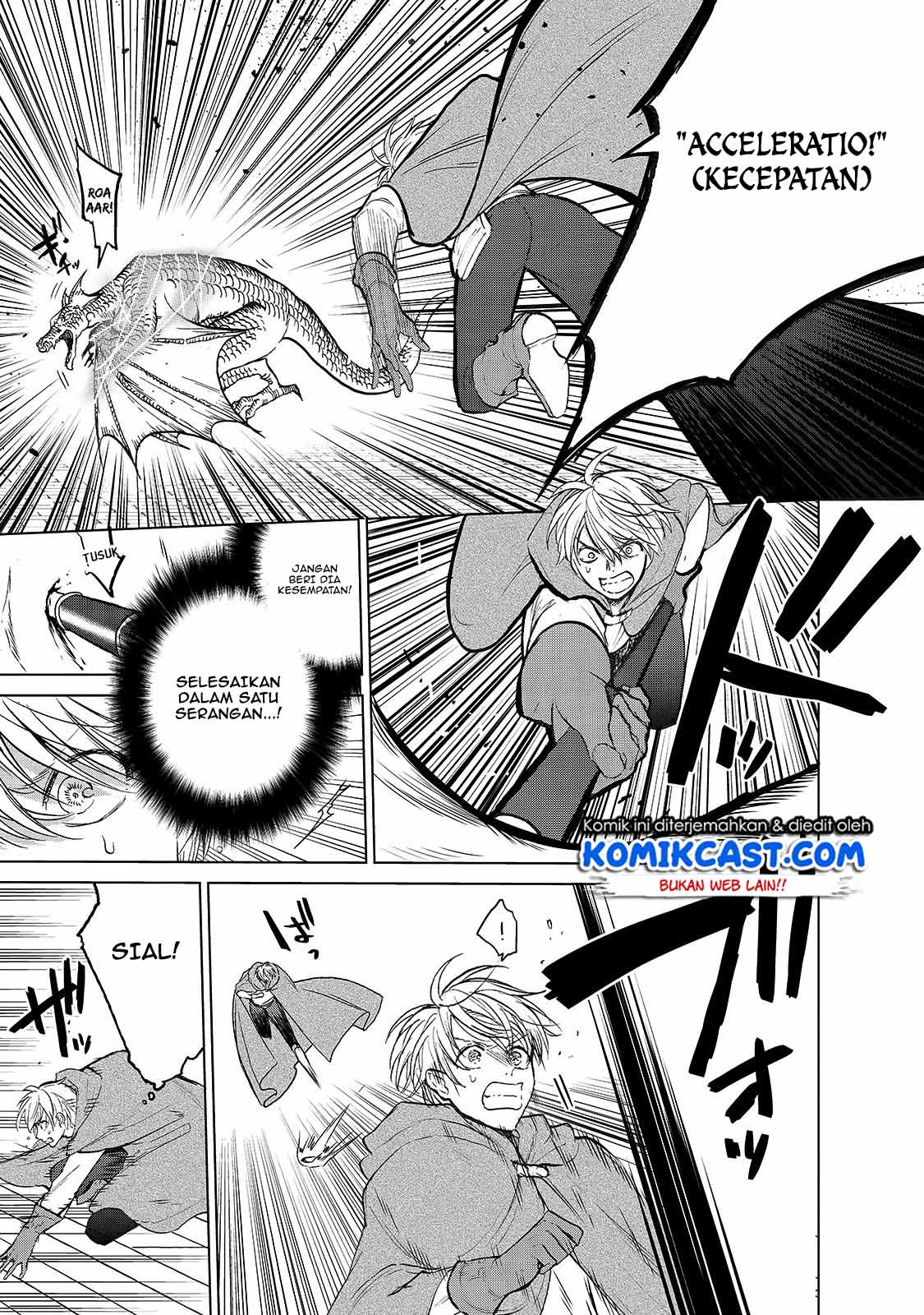 Saihate no Paladin Chapter 20.5 Gambar 18