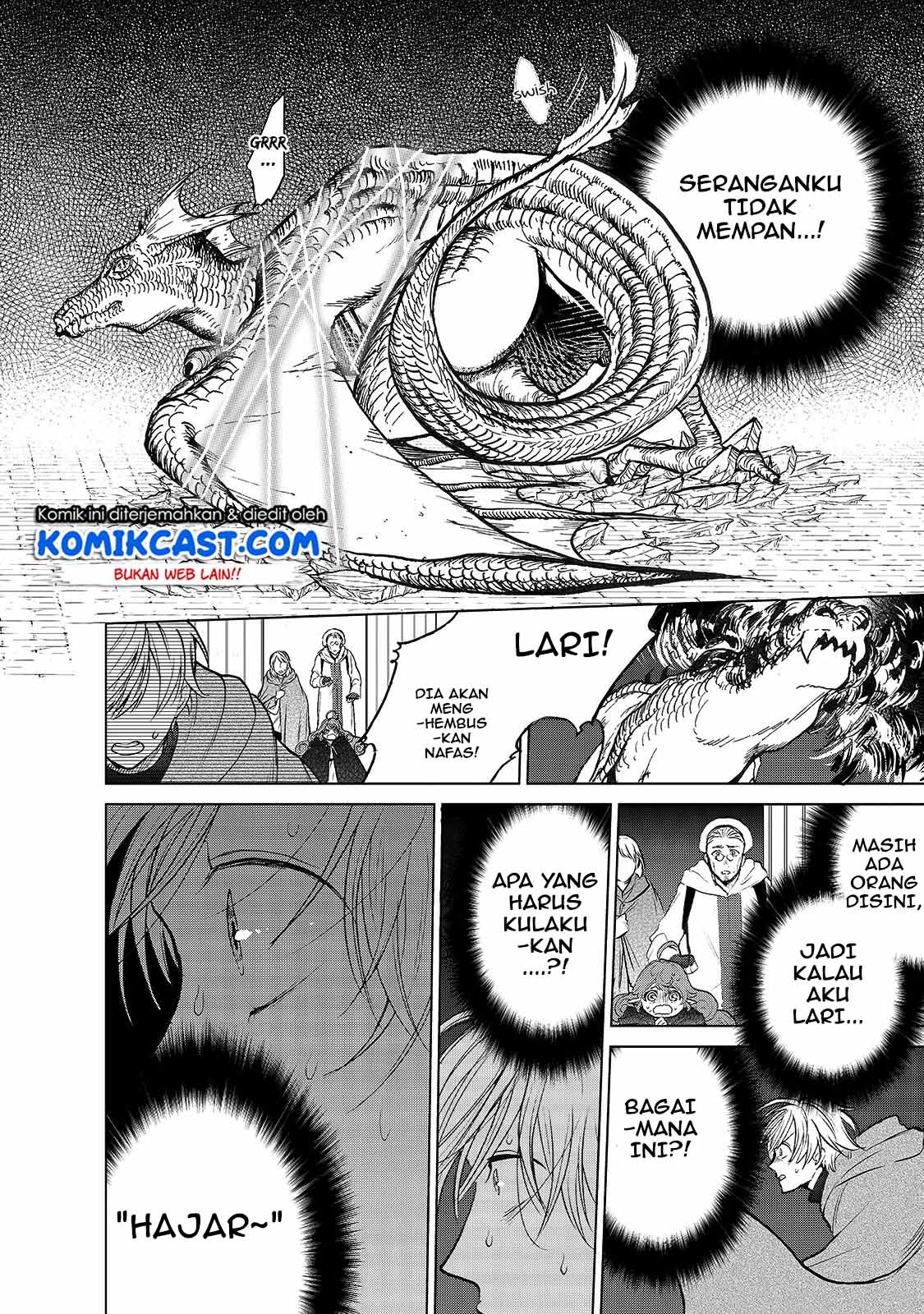 Saihate no Paladin Chapter 20.5 Gambar 19