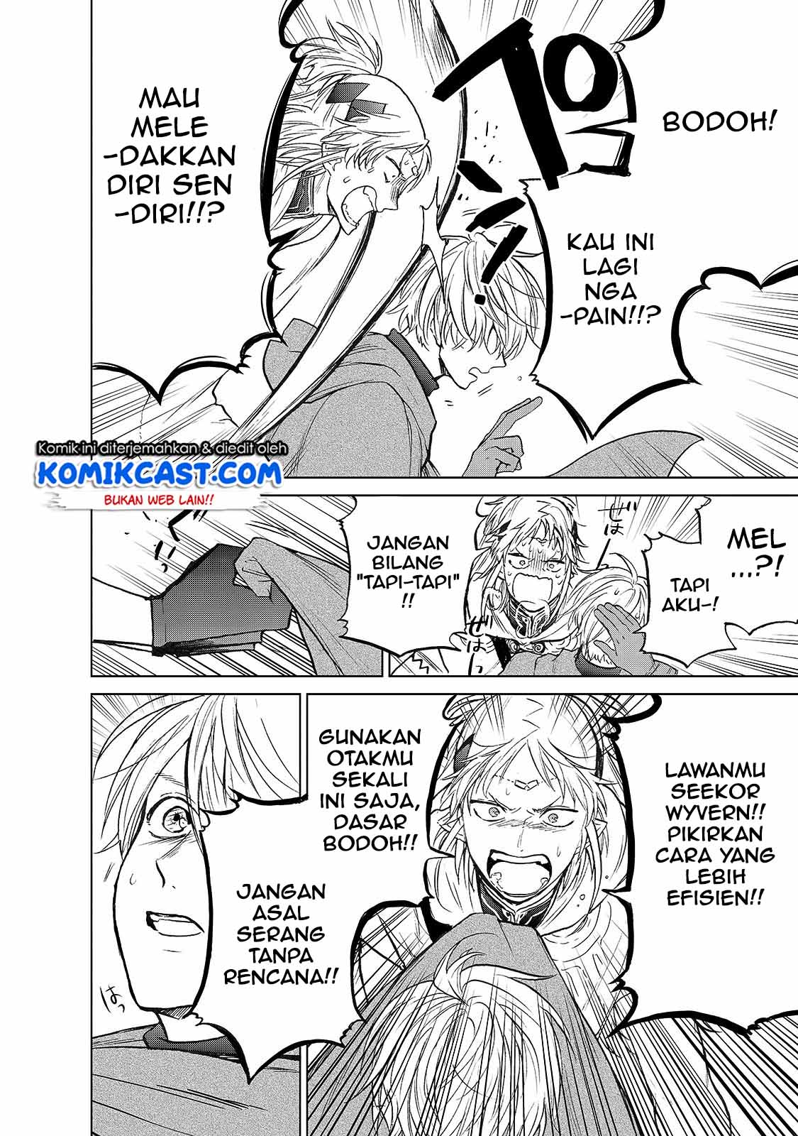 Saihate no Paladin Chapter 20.5 Gambar 7