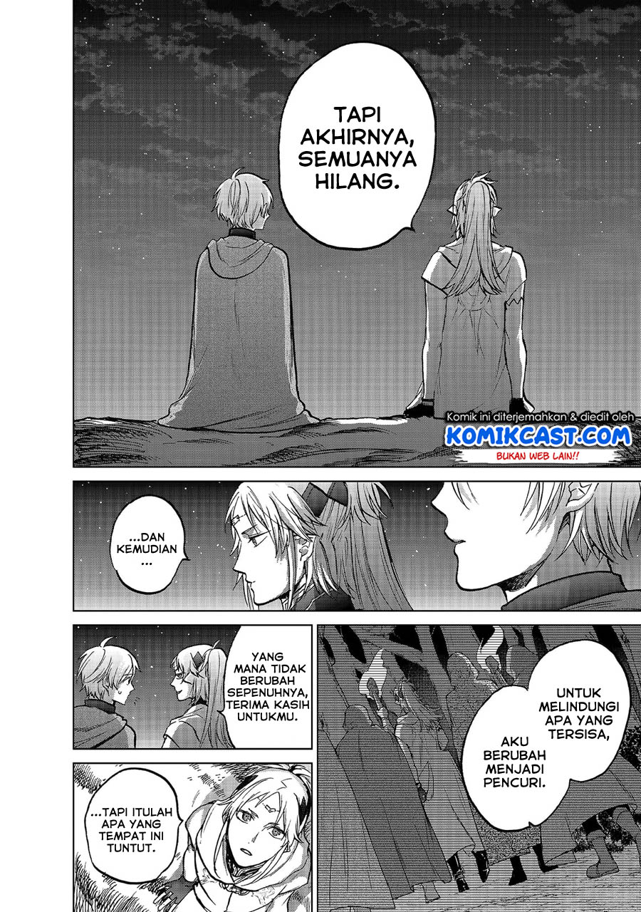 Saihate no Paladin Chapter 18 Gambar 11