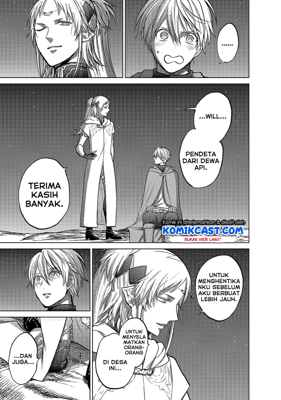 Saihate no Paladin Chapter 18 Gambar 16