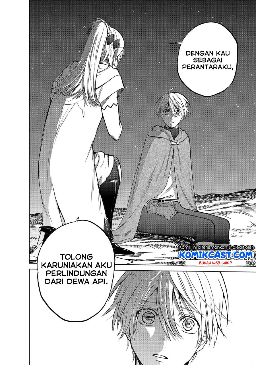 Saihate no Paladin Chapter 18 Gambar 17