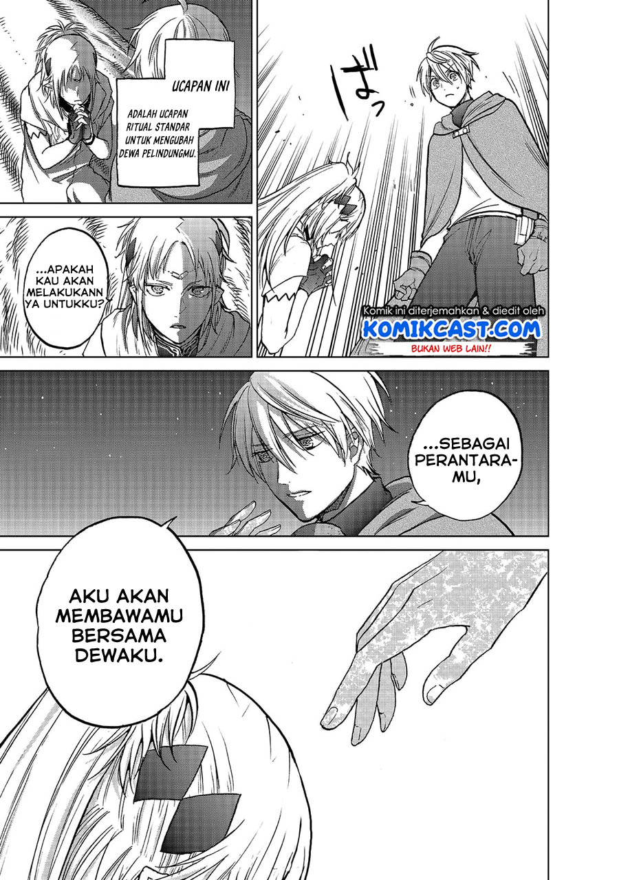 Saihate no Paladin Chapter 18 Gambar 18