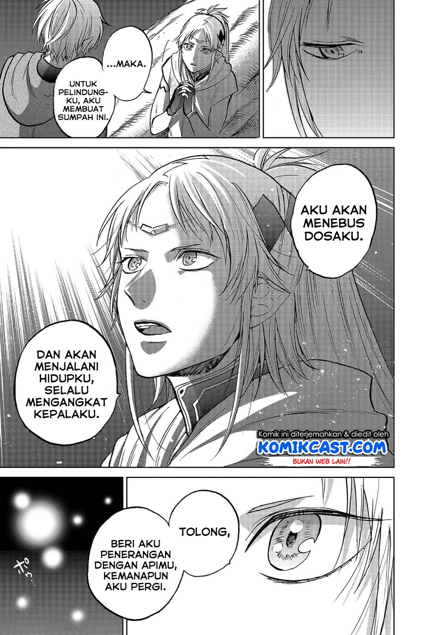 Saihate no Paladin Chapter 18 Gambar 20