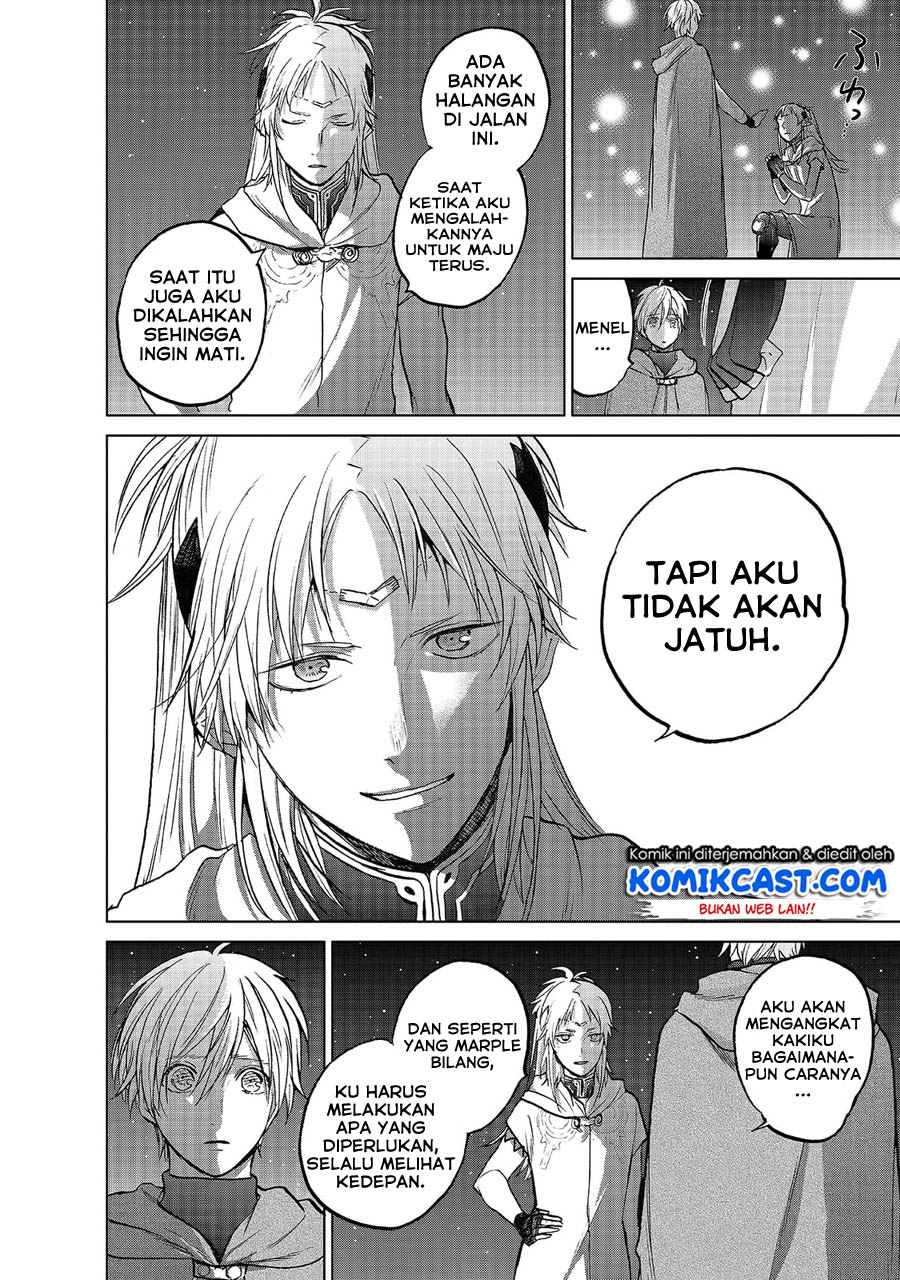 Saihate no Paladin Chapter 18 Gambar 21