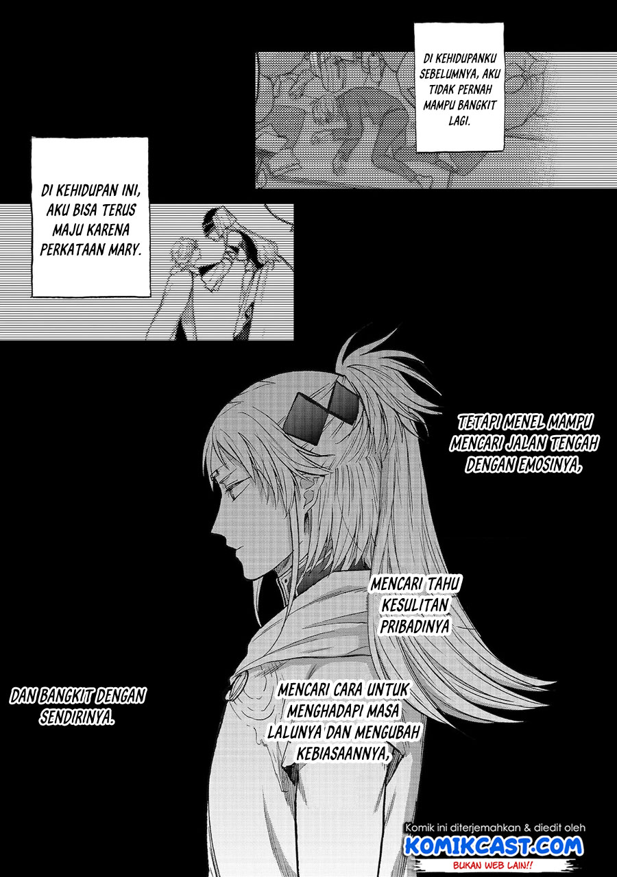 Saihate no Paladin Chapter 18 Gambar 22