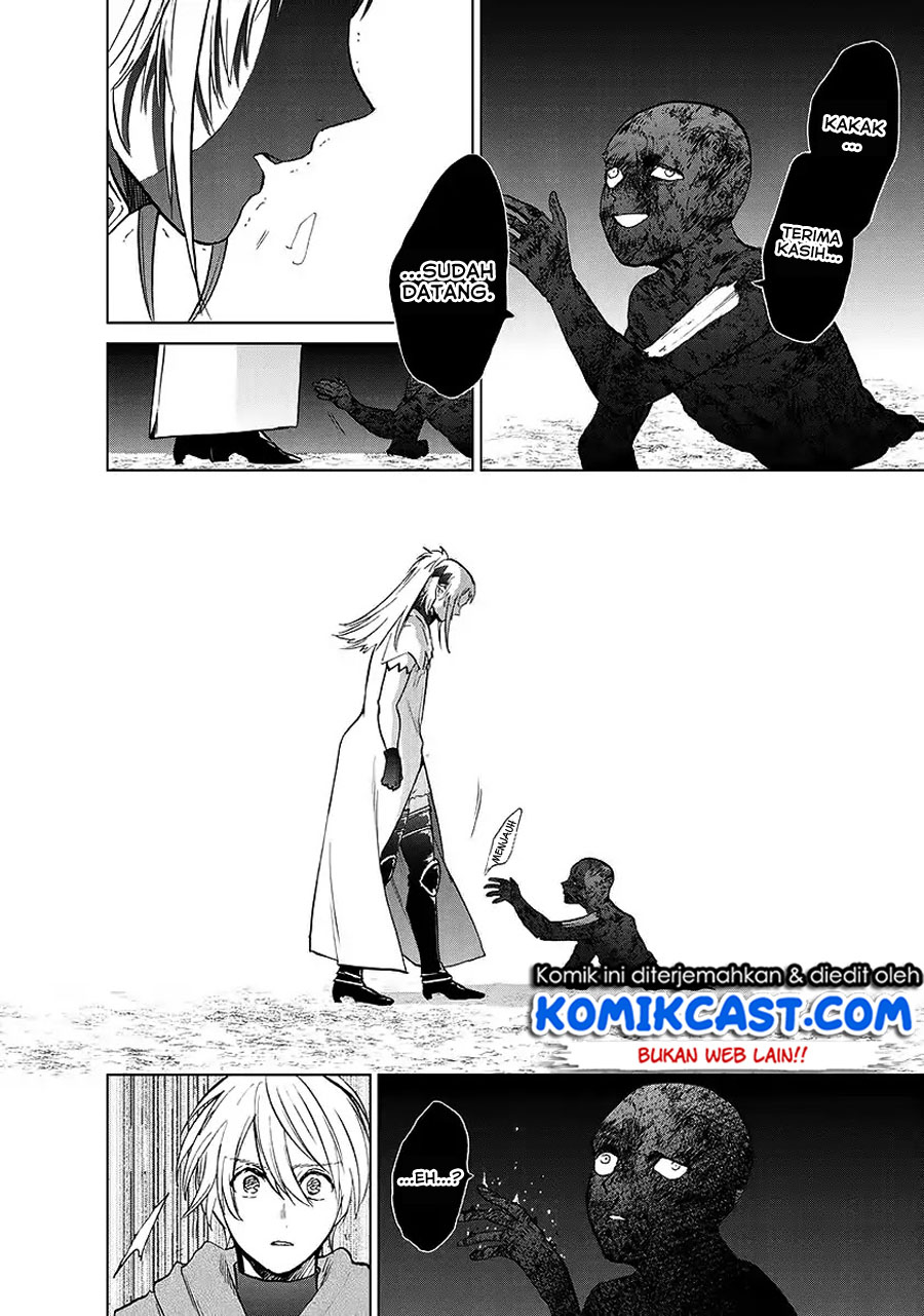 Saihate no Paladin Chapter 17 Gambar 13