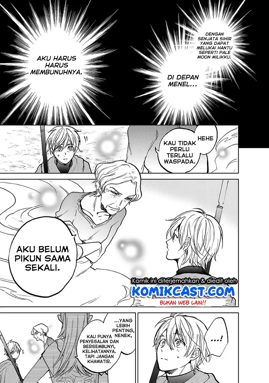 Saihate no Paladin Chapter 17 Gambar 24