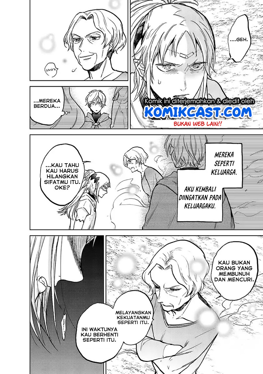 Saihate no Paladin Chapter 17 Gambar 27