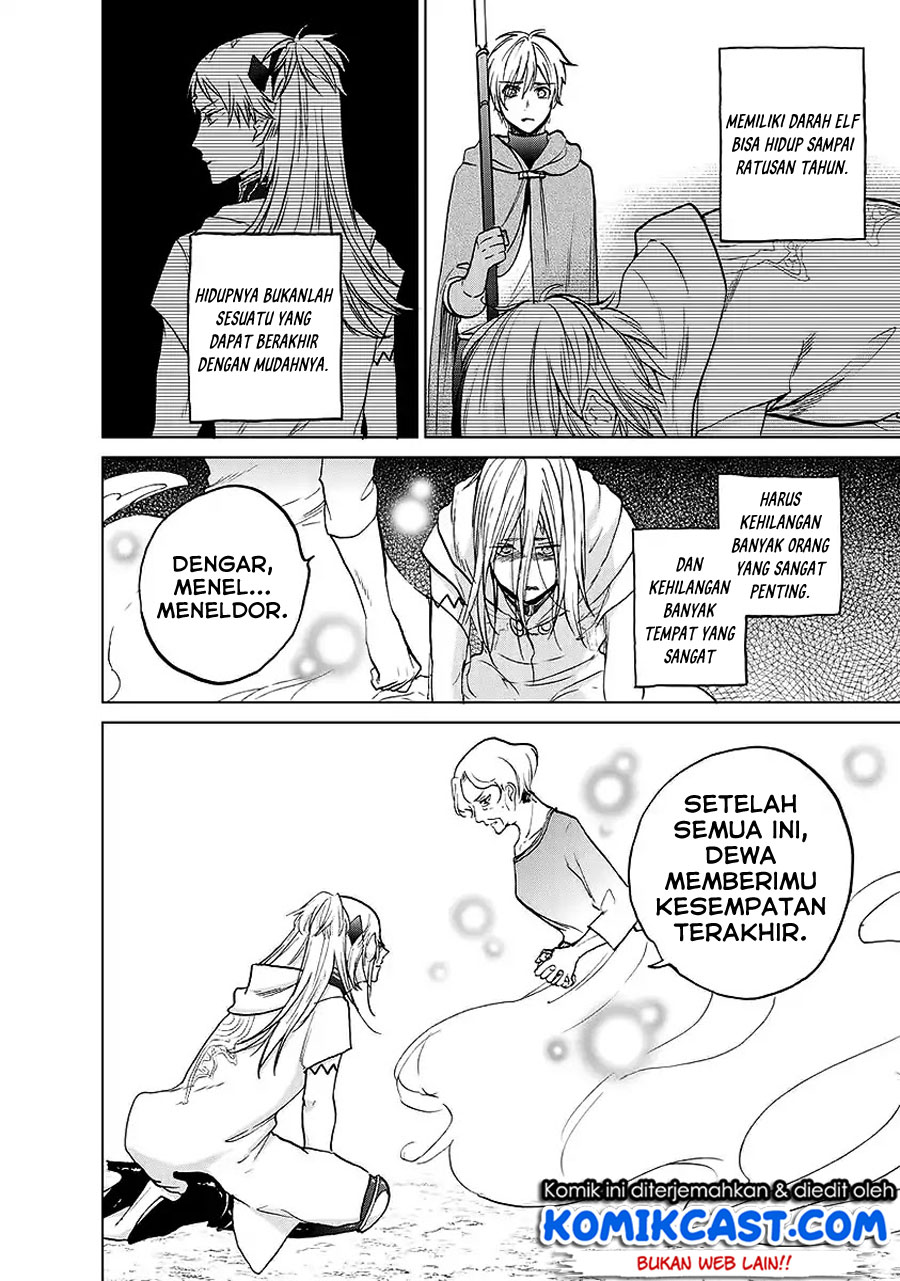 Saihate no Paladin Chapter 17 Gambar 31