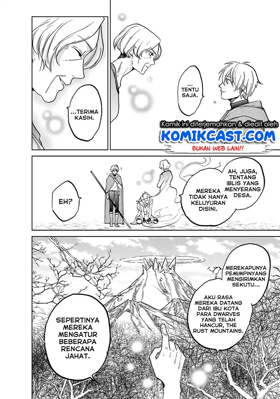 Saihate no Paladin Chapter 17 Gambar 35