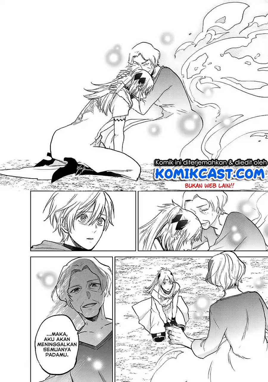 Saihate no Paladin Chapter 17 Gambar 39