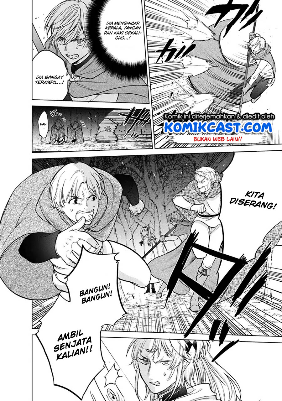 Saihate no Paladin Chapter 16 Gambar 4