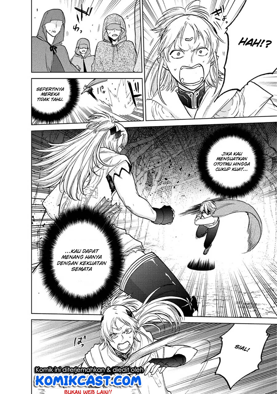 Saihate no Paladin Chapter 16 Gambar 8