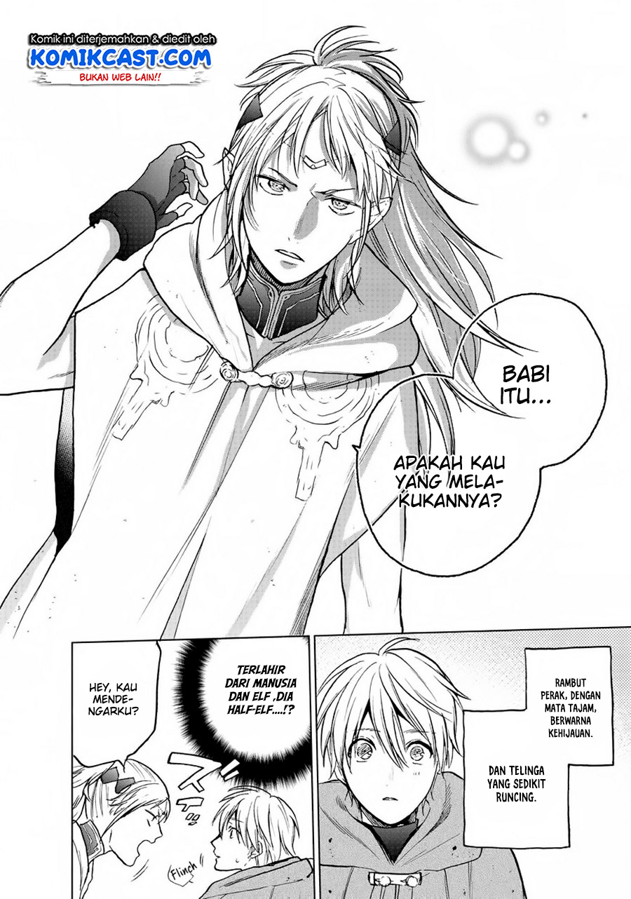 Saihate no Paladin Chapter 15 Gambar 16