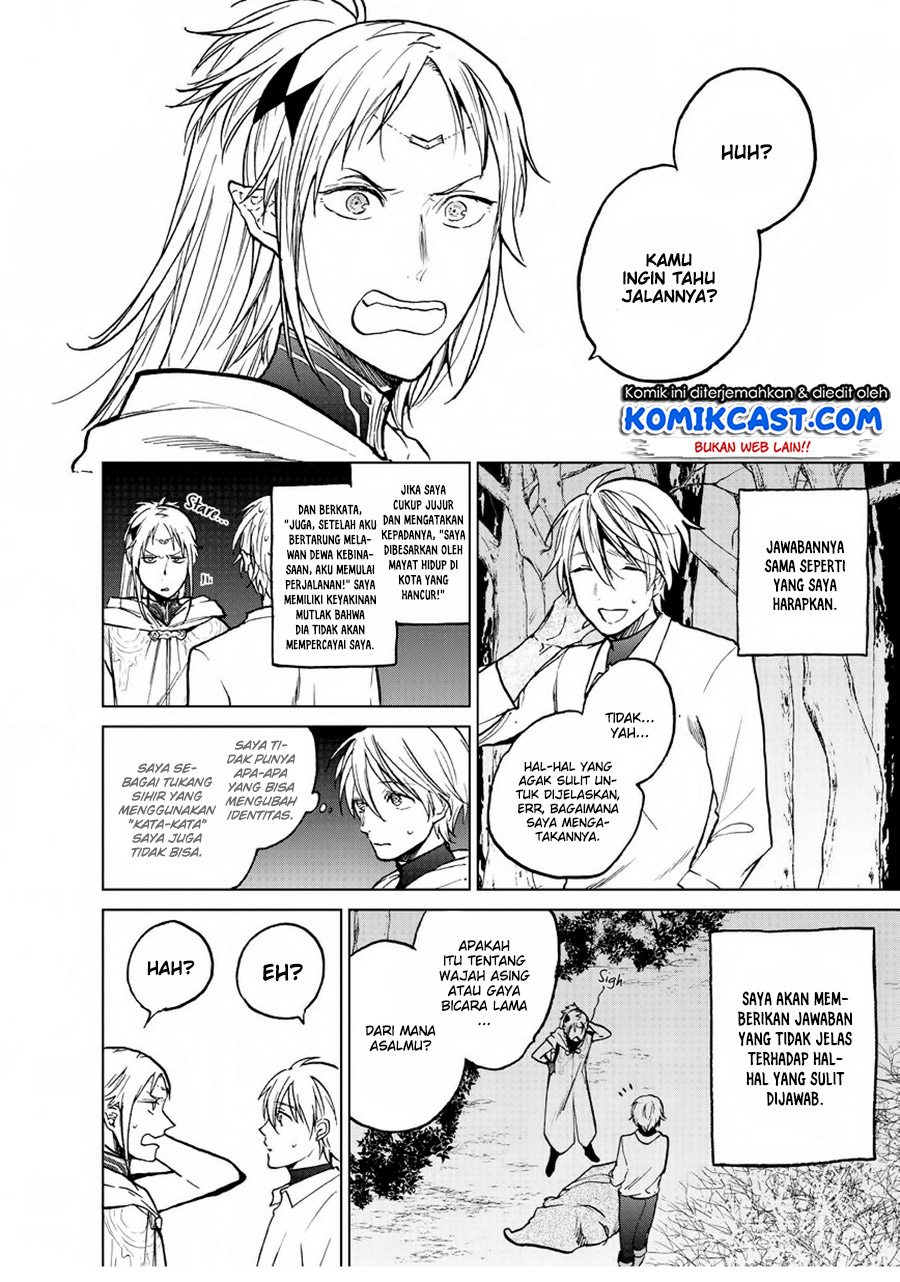 Saihate no Paladin Chapter 15 Gambar 24