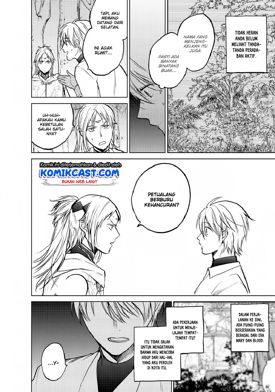 Saihate no Paladin Chapter 15 Gambar 26