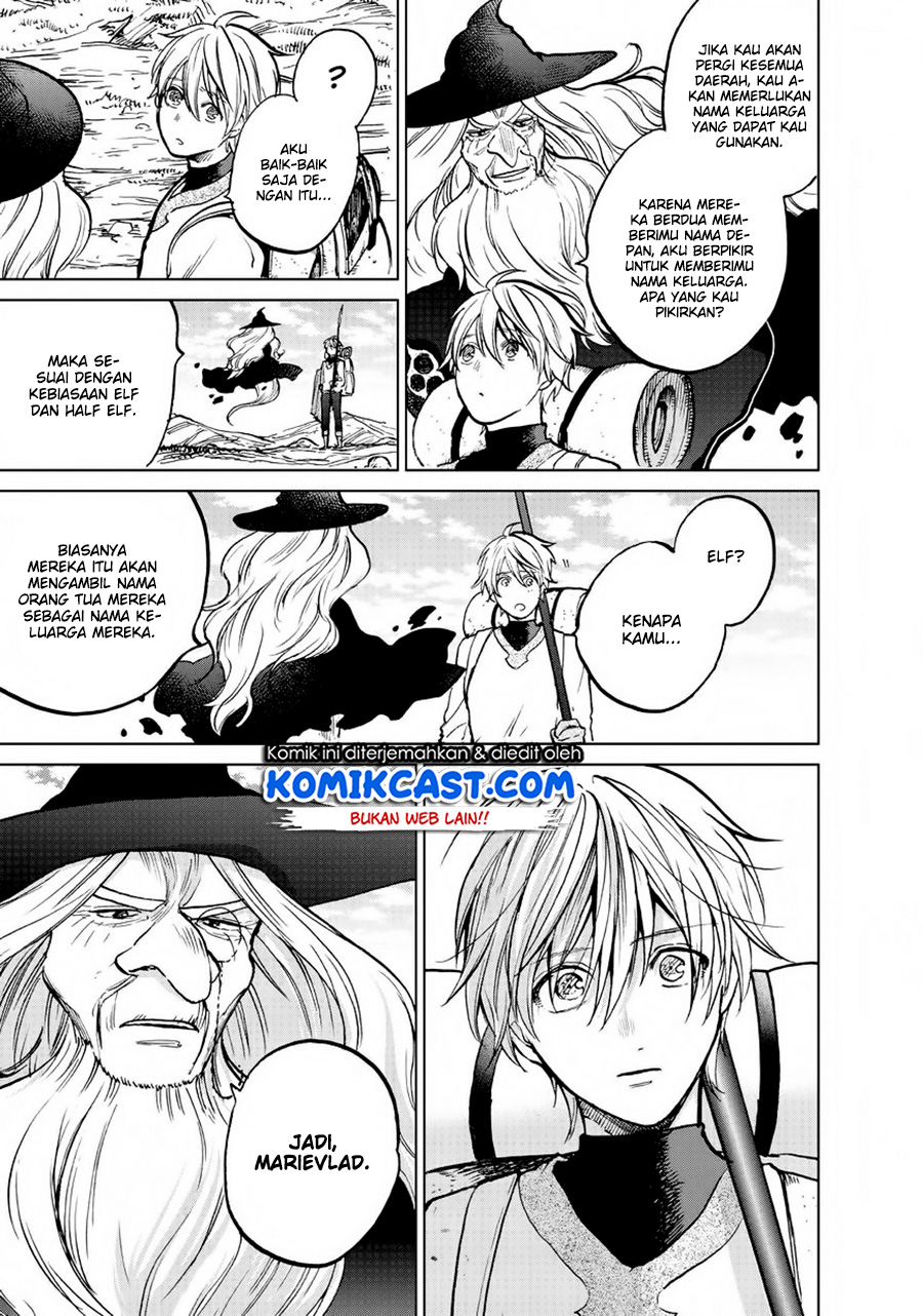 Saihate no Paladin Chapter 14 Gambar 20