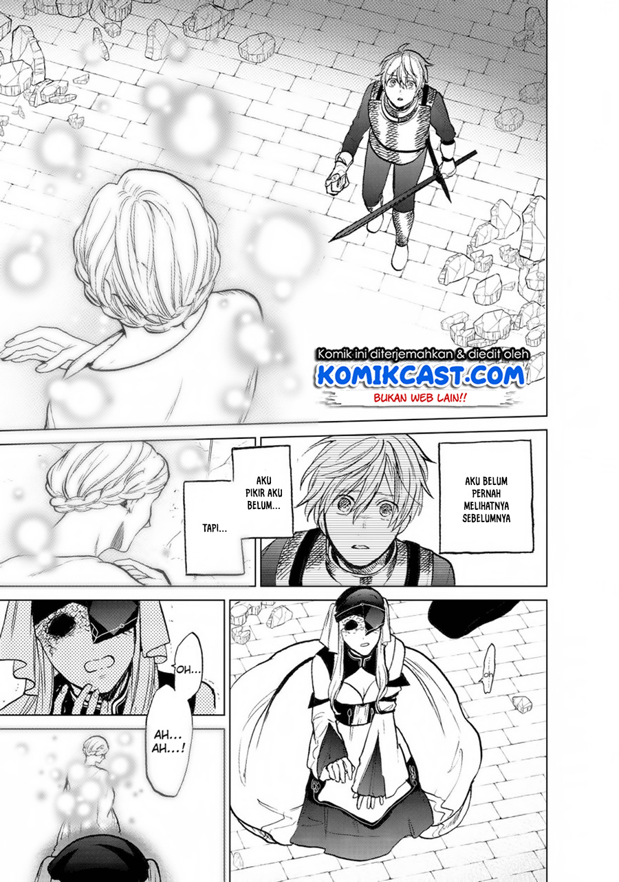 Saihate no Paladin Chapter 12 Gambar 13