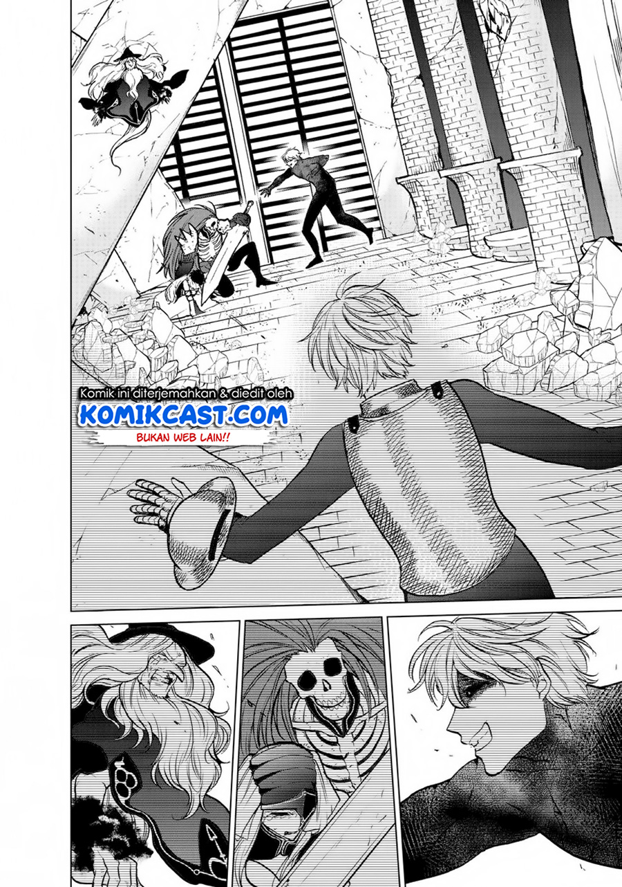 Saihate no Paladin Chapter 12 Gambar 8