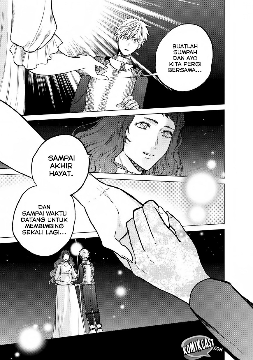 Saihate no Paladin Chapter 11 Gambar 21