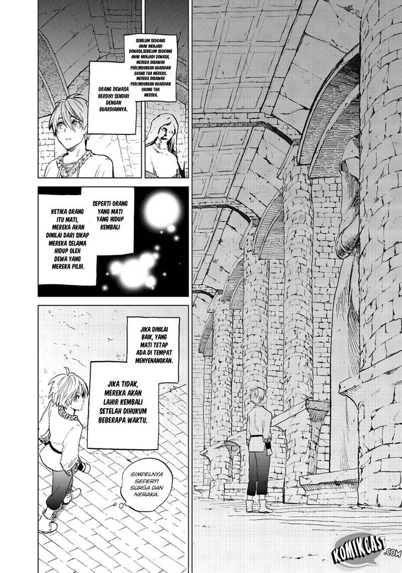 Saihate no Paladin Chapter 6 Gambar 12