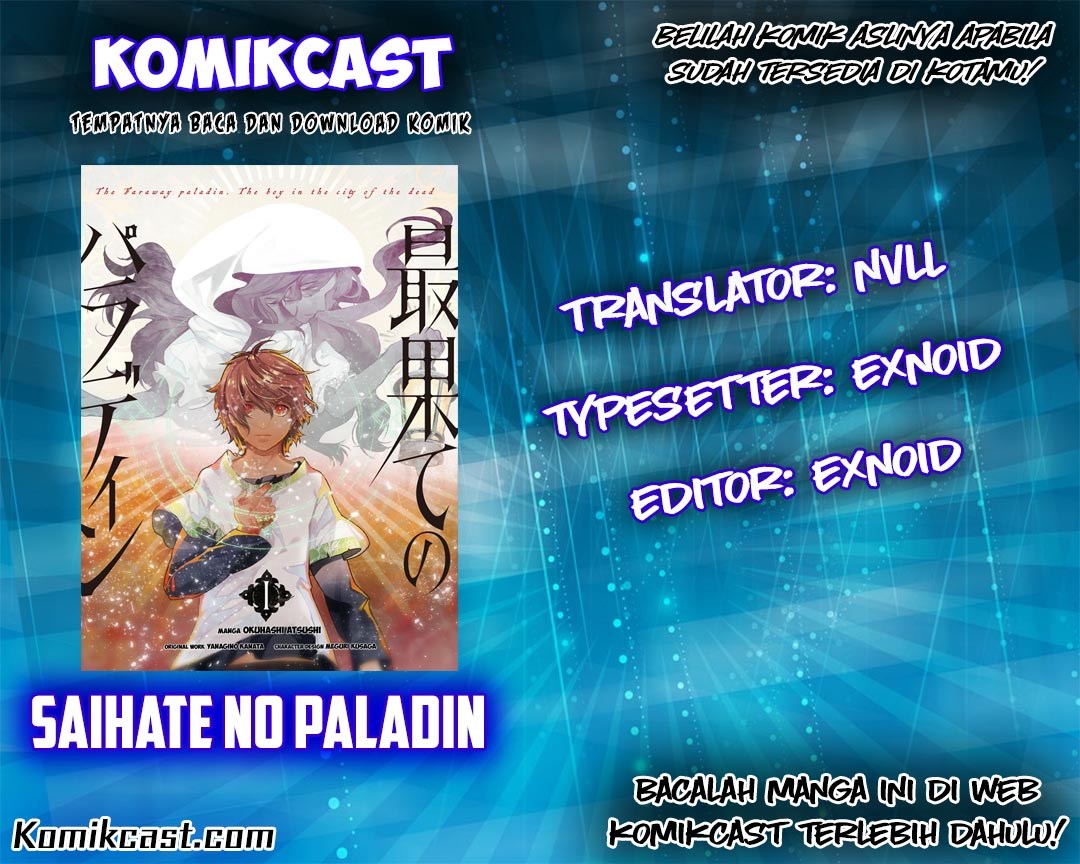 Baca Komik Saihate no Paladin Chapter 5 Gambar 1