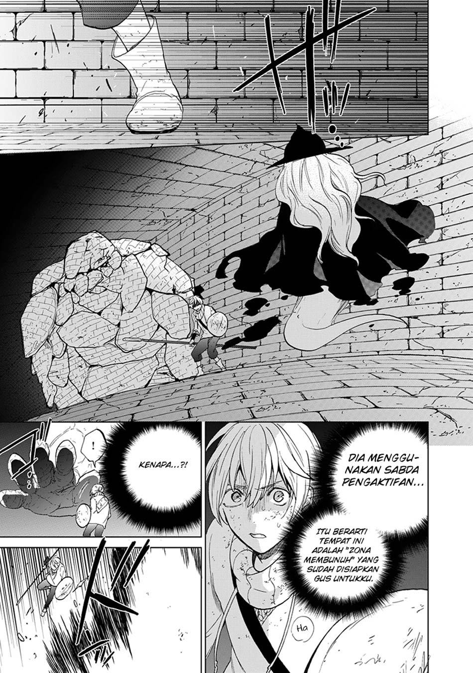 Saihate no Paladin Chapter 4 Gambar 33