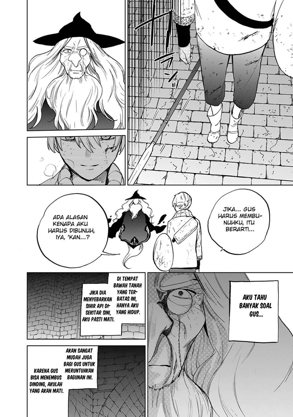 Saihate no Paladin Chapter 4 Gambar 44