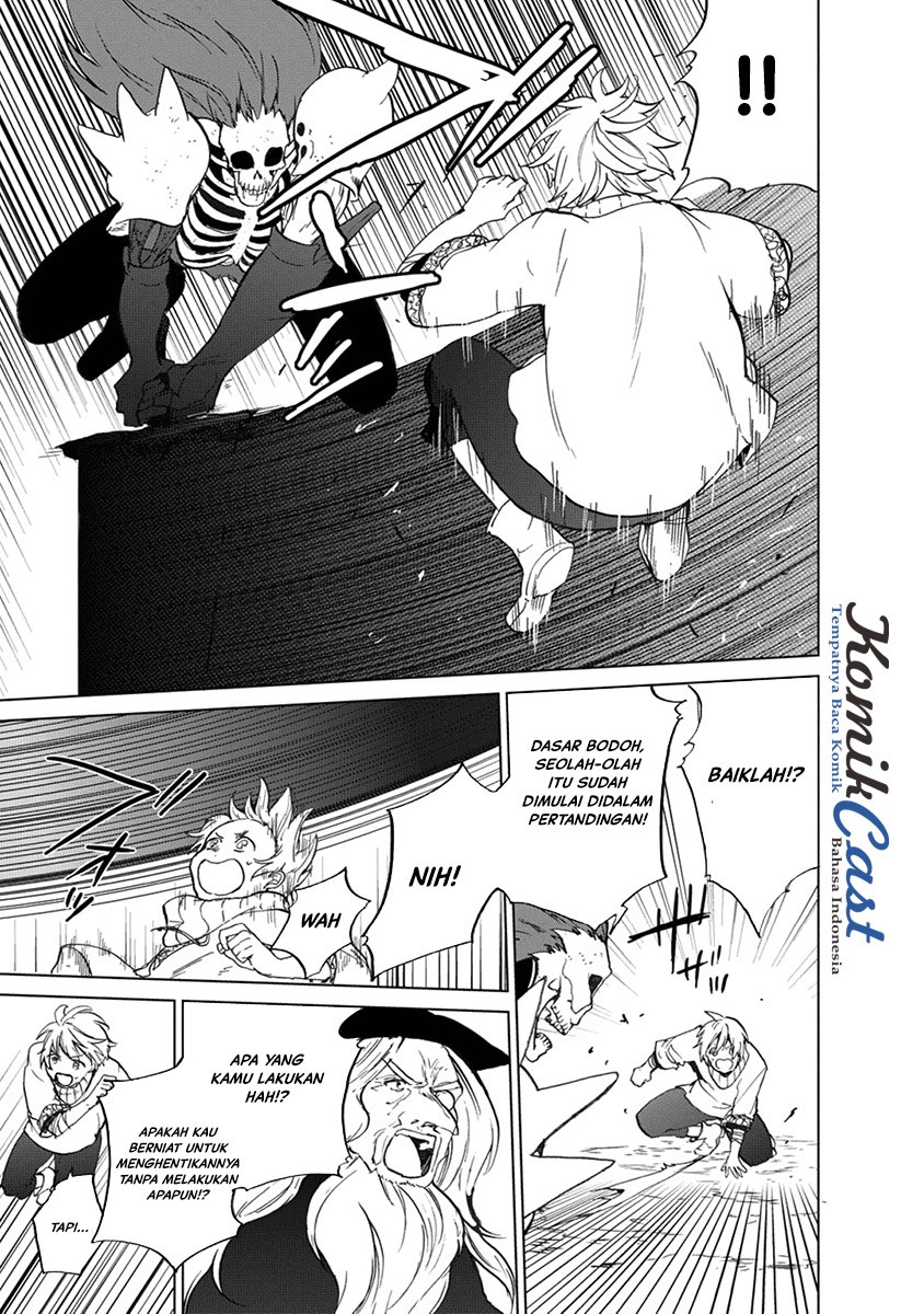 Saihate no Paladin Chapter 2 Gambar 13