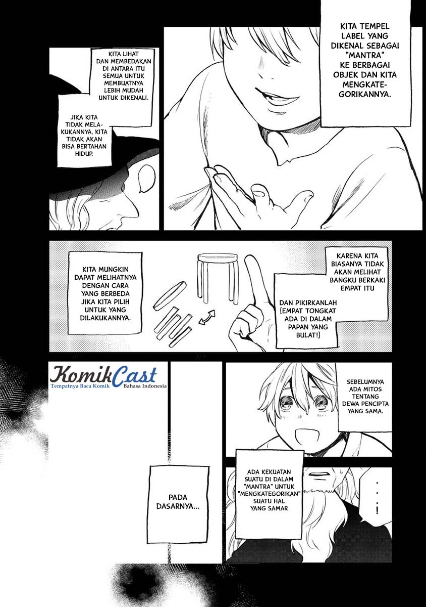 Saihate no Paladin Chapter 1 Gambar 15