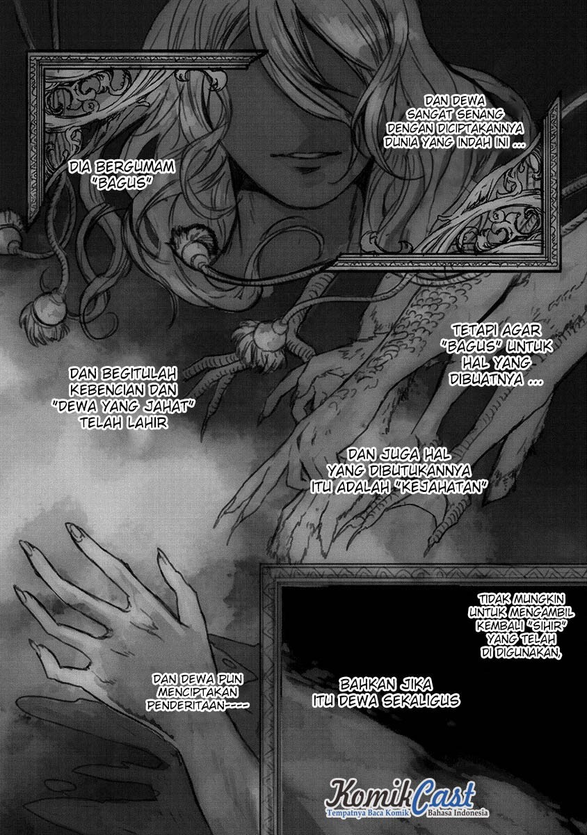 Saihate no Paladin Chapter 1 Gambar 8