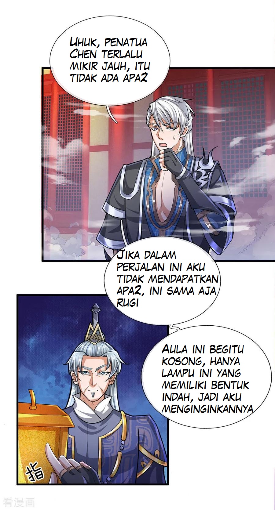 Shura Sword Sovereign Chapter 48 Gambar 11