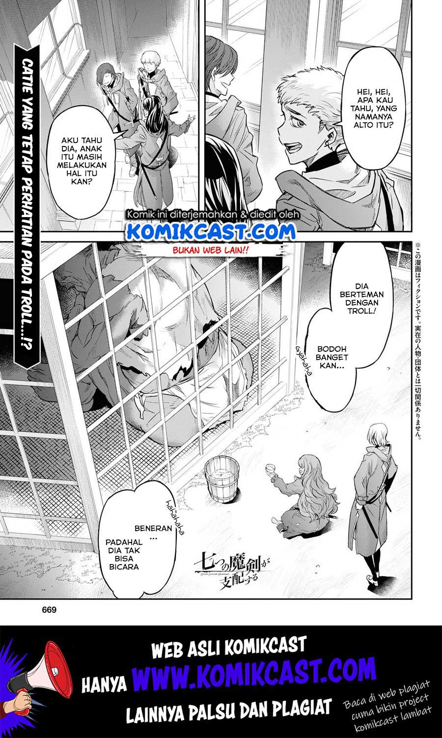 Baca Manga Nanatsu no Maken ga Shihai suru Chapter 9 Gambar 2