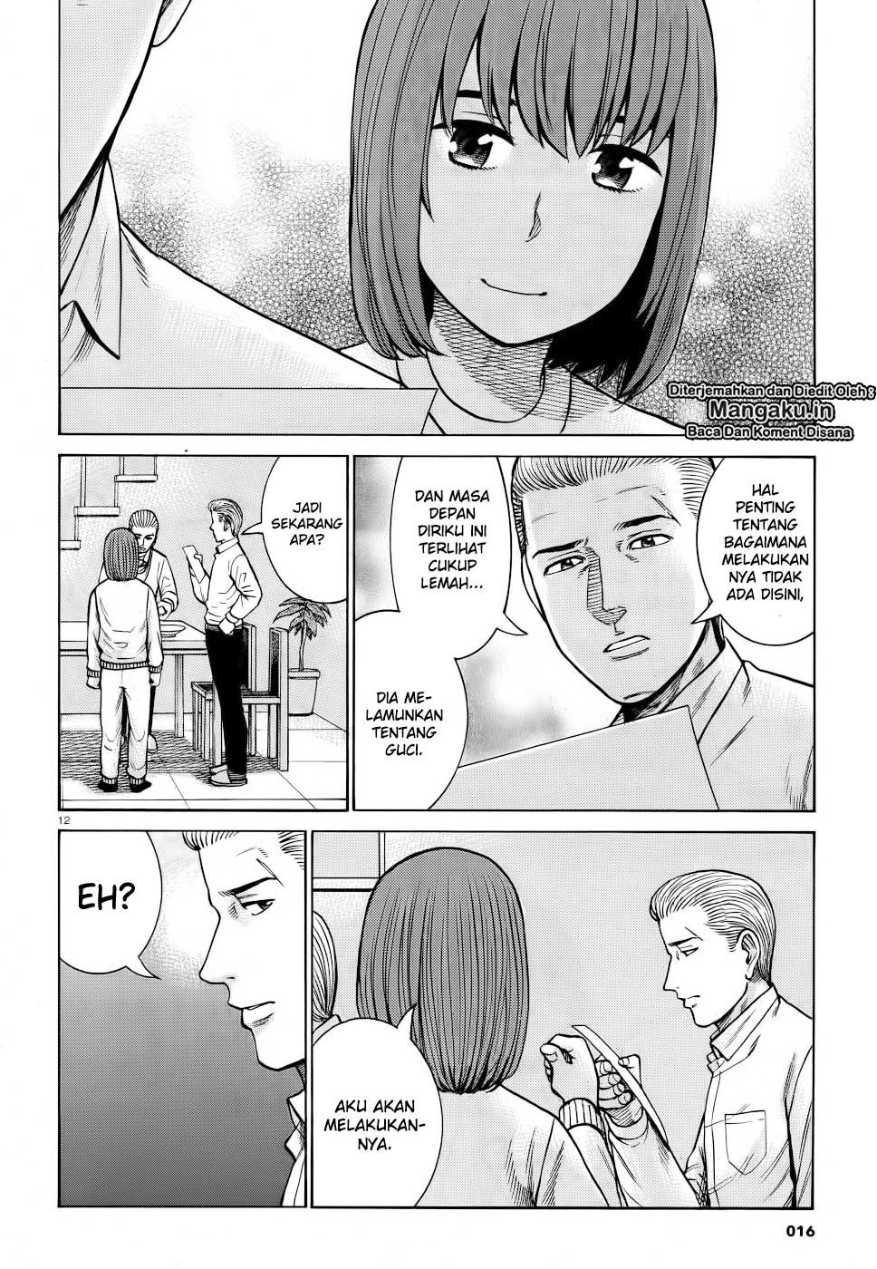 Hinamatsuri Chapter 90 Gambar 14