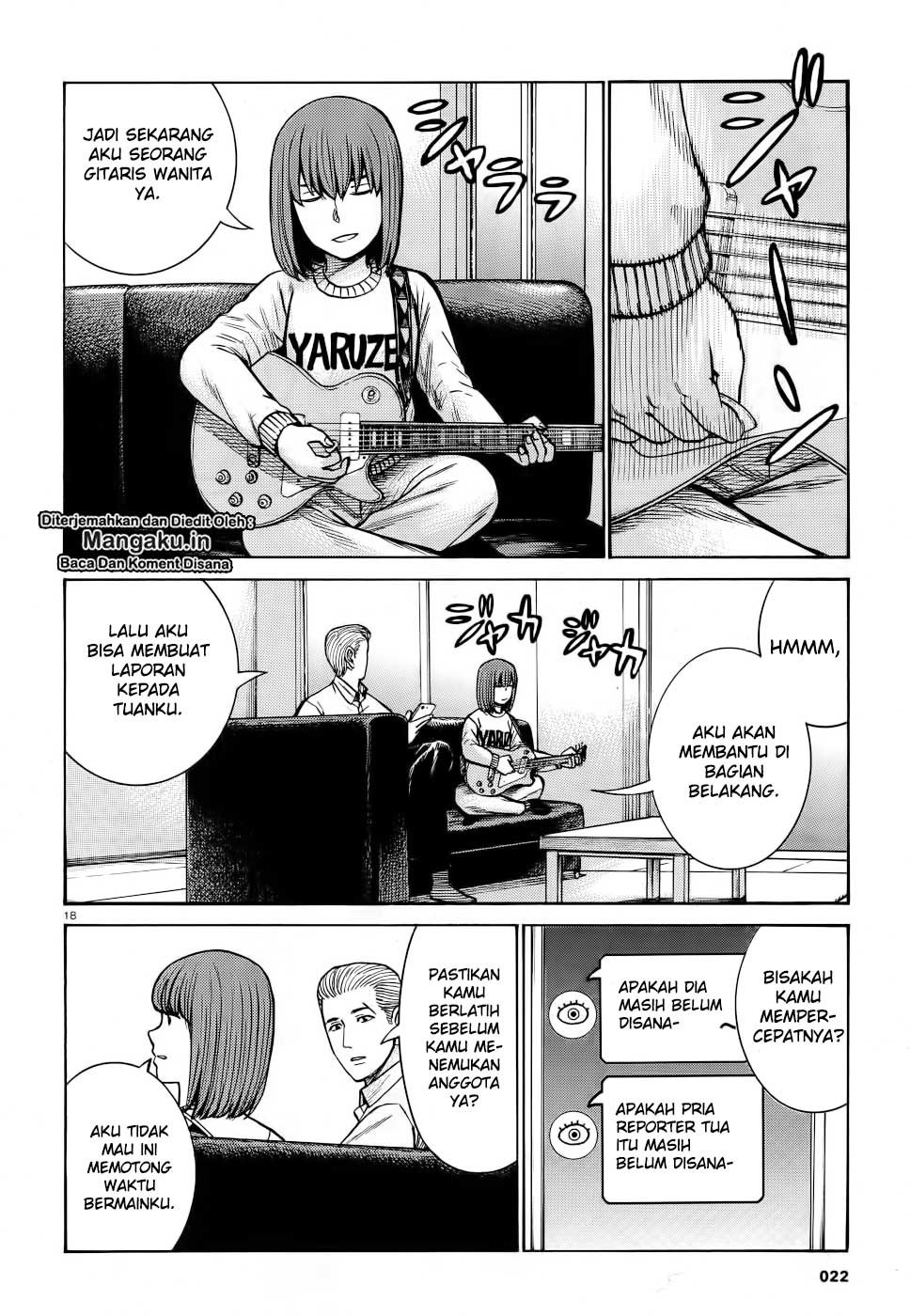 Hinamatsuri Chapter 90 Gambar 19