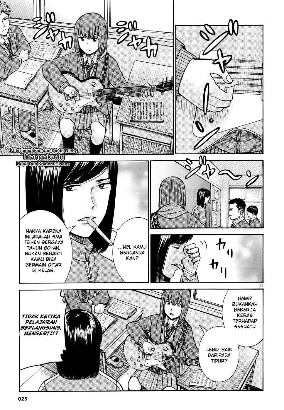 Hinamatsuri Chapter 90 Gambar 22