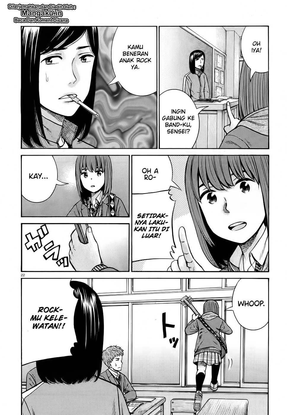 Hinamatsuri Chapter 90 Gambar 23