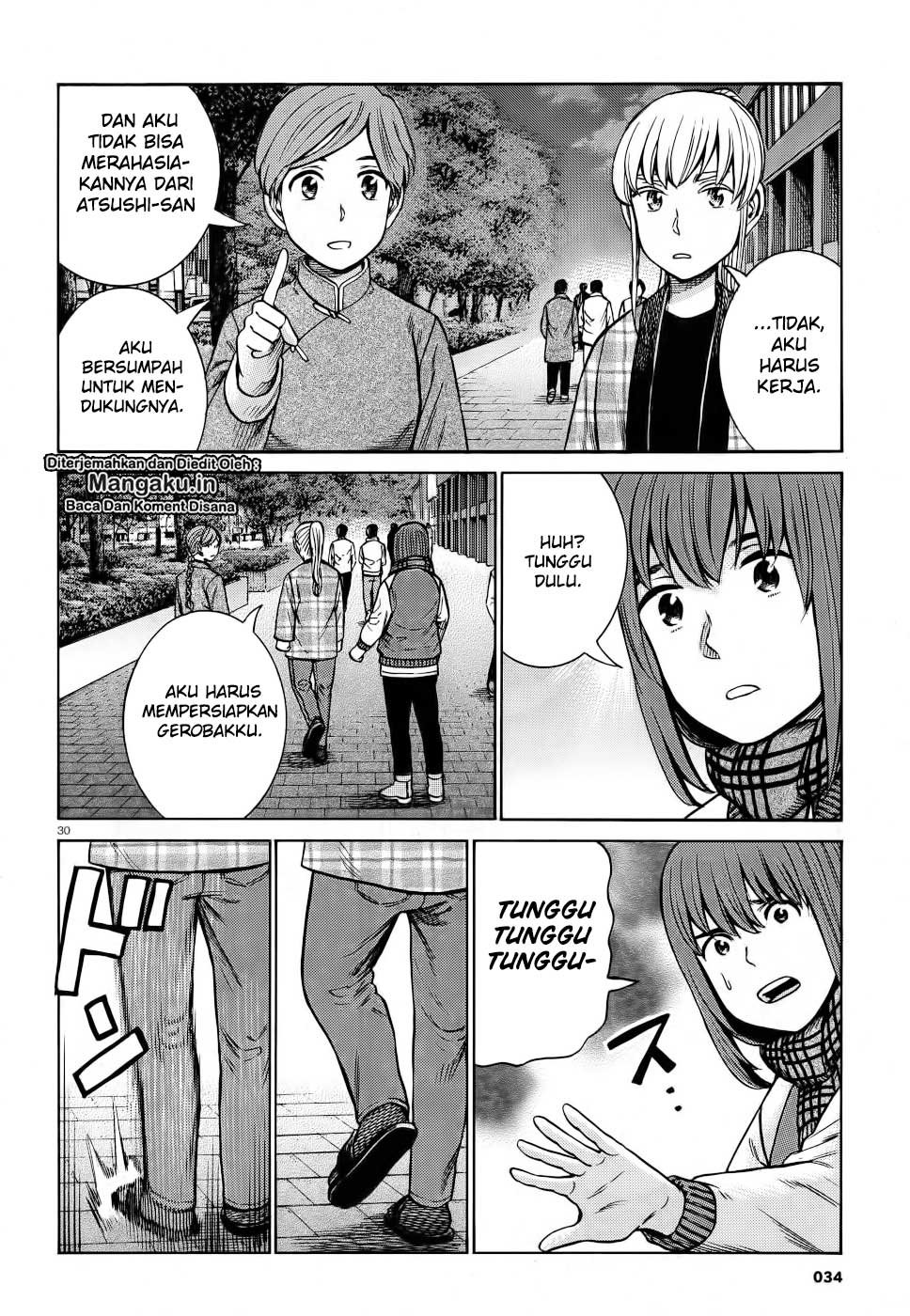 Hinamatsuri Chapter 90 Gambar 31