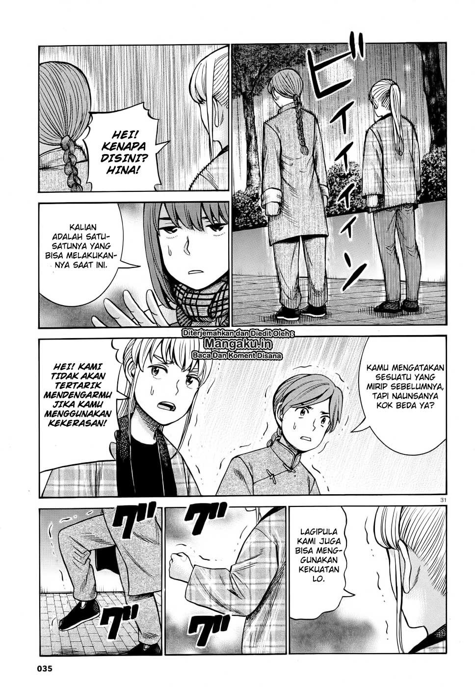 Hinamatsuri Chapter 90 Gambar 32