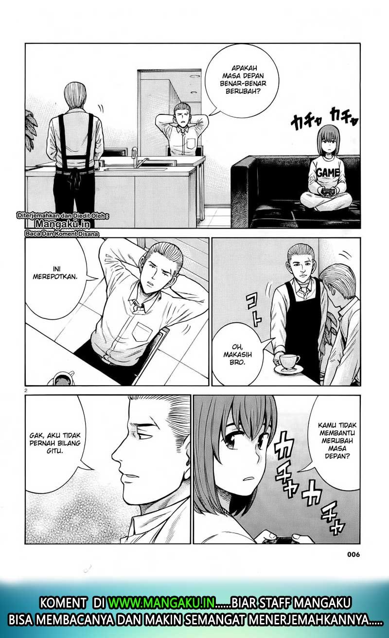 Hinamatsuri Chapter 90 Gambar 4