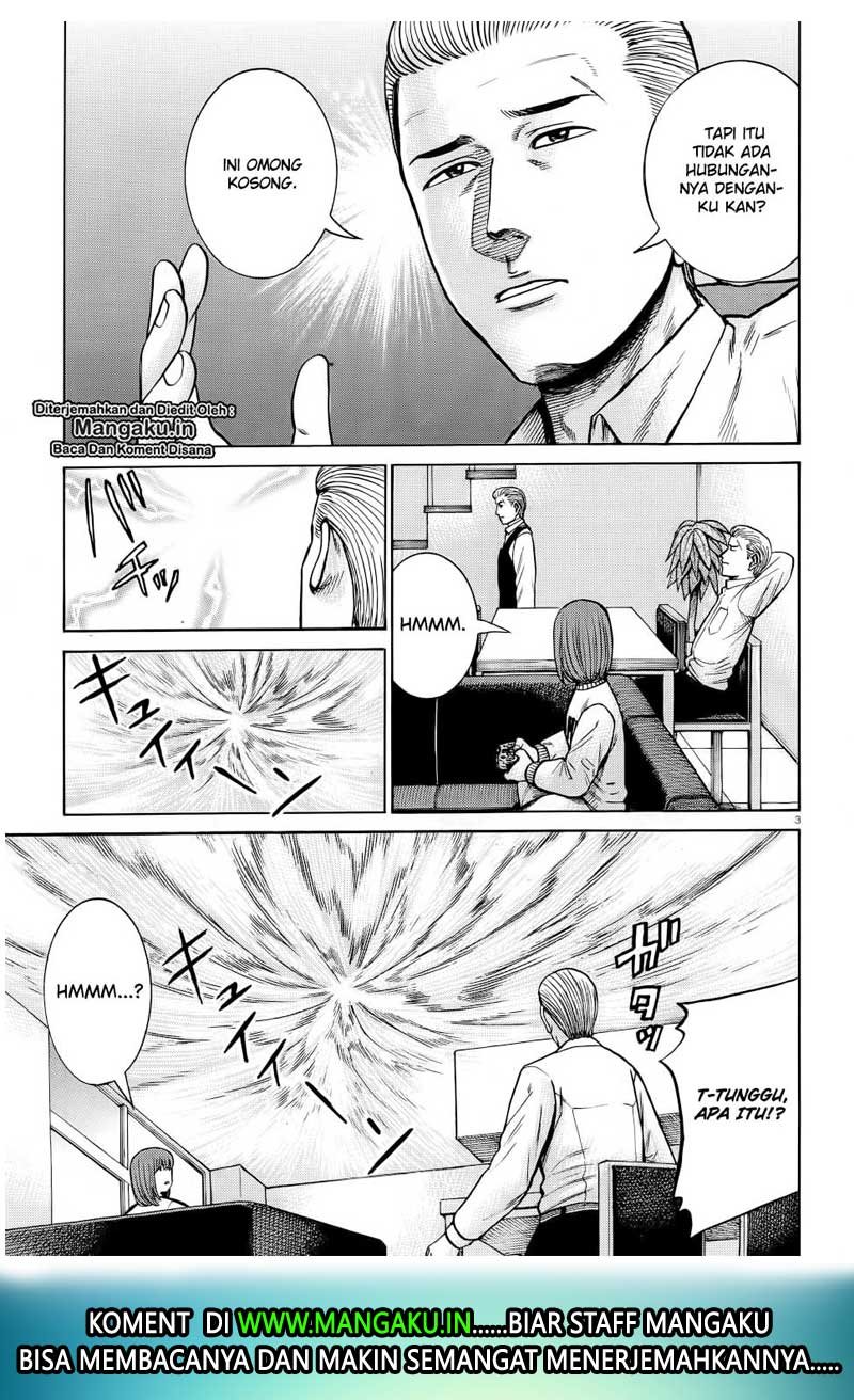 Hinamatsuri Chapter 90 Gambar 5