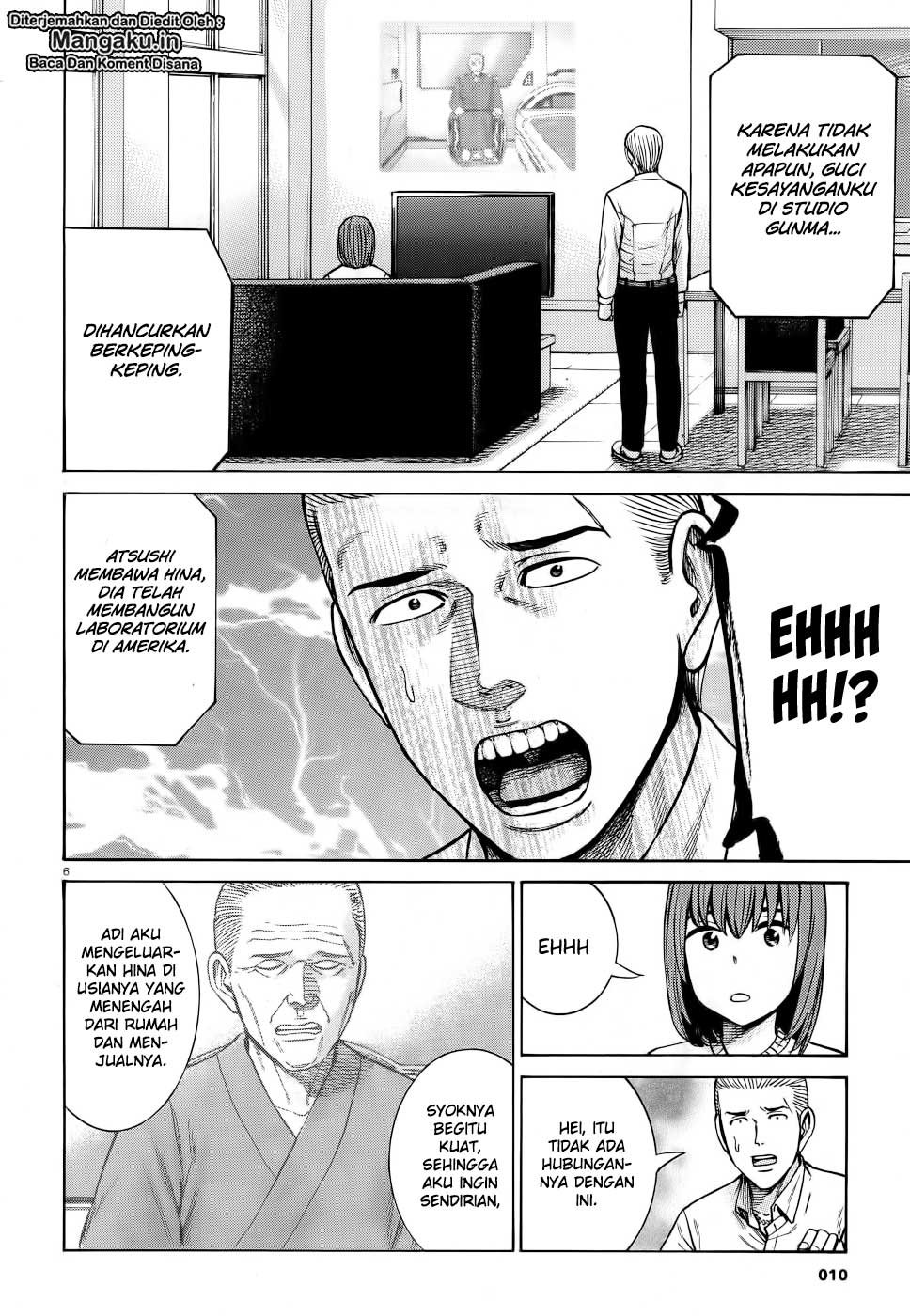 Hinamatsuri Chapter 90 Gambar 8