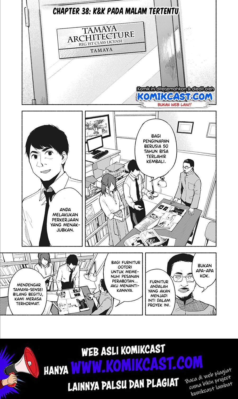 Baca Manga Musume no Tomodachi Chapter 38 Gambar 2