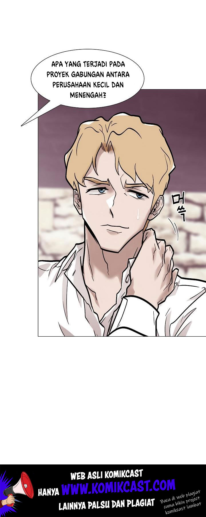 Past Life Regressor Chapter 22 Gambar 25