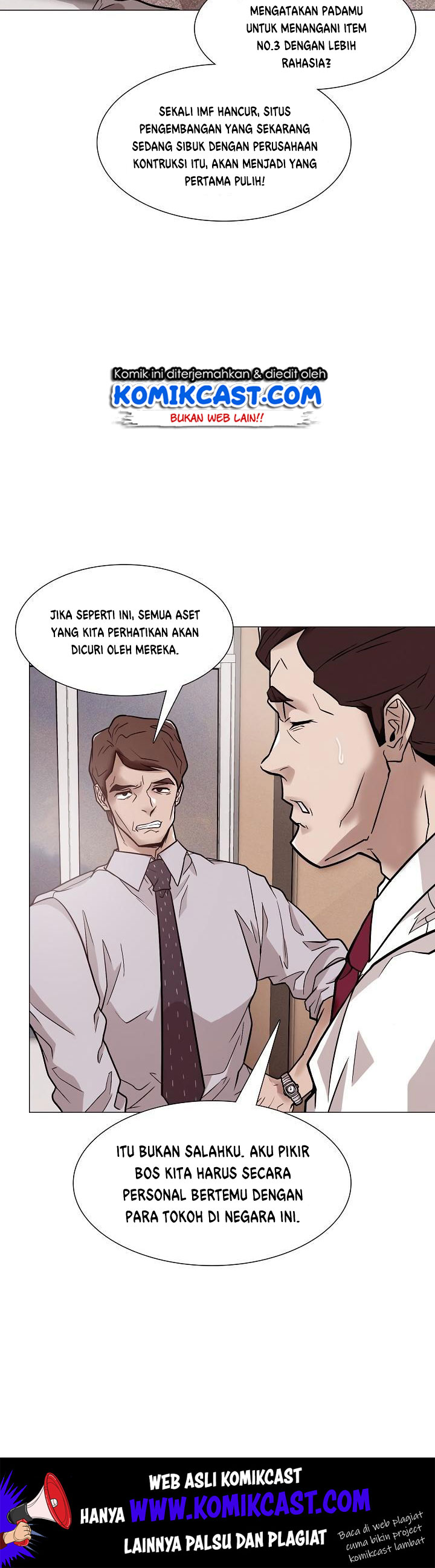 Past Life Regressor Chapter 22 Gambar 51
