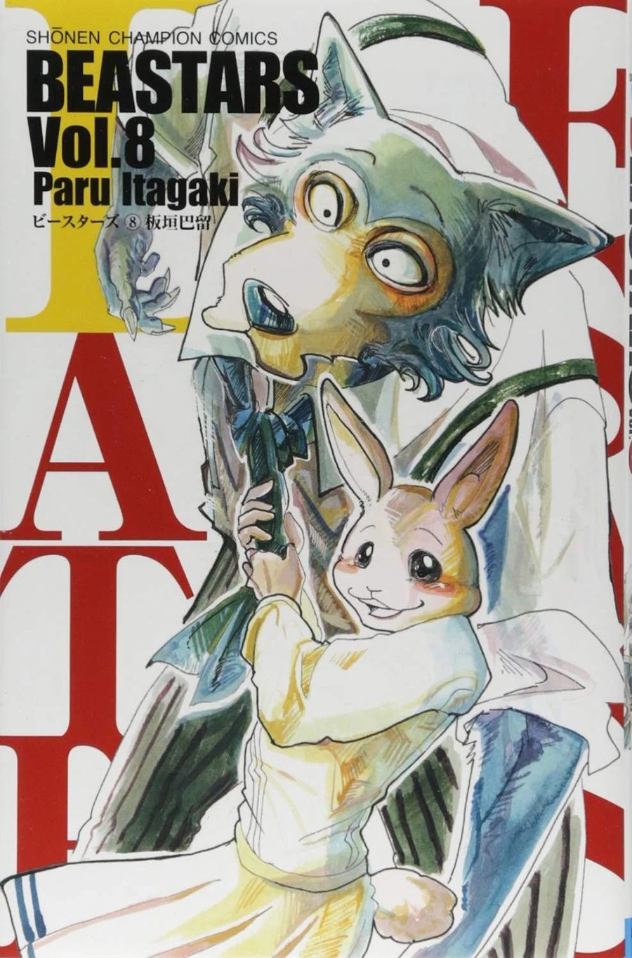 Baca Manga Beastars Chapter 62 Gambar 2