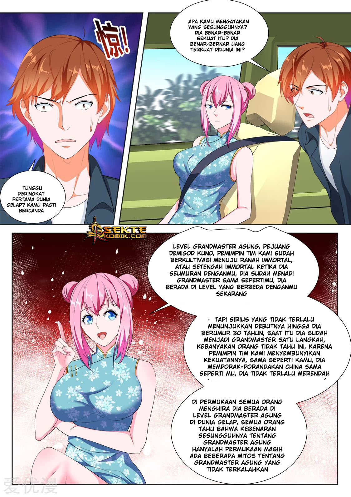 Metropolitan System Chapter 233 Gambar 14