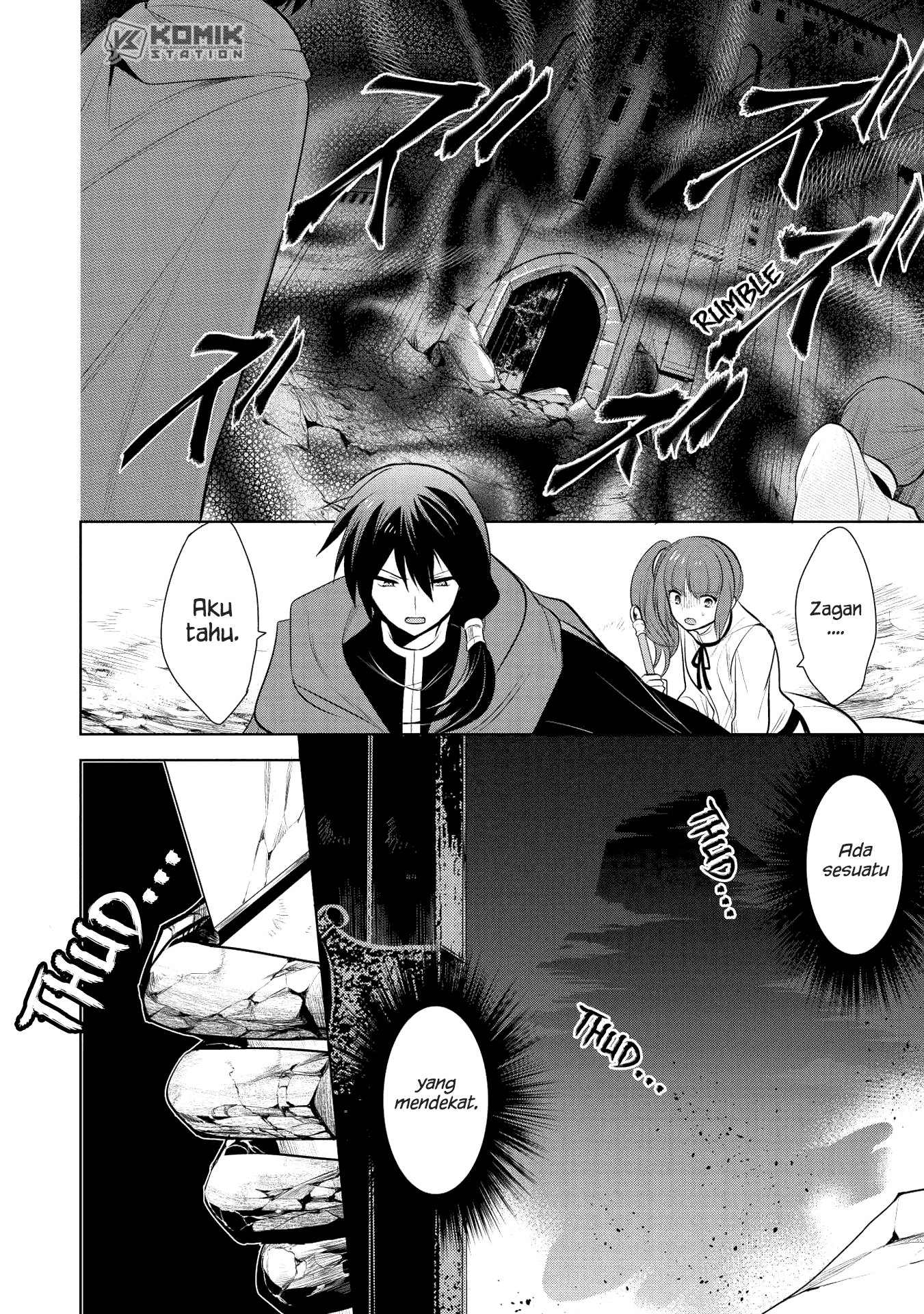 Maou no Ore ga Dorei Elf wo Yome ni Shitanda ga, Dou Medereba Ii? Chapter 22 Gambar 16